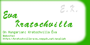 eva kratochvilla business card